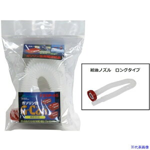 Meltec K\gsG-CAN OmY pbLt FXOP05(5669610)[ʓrς][@lEƏ][fO]