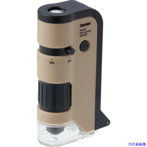 �����C���C �n���f�B������DX�x�[�W�� RXT1144J(5686602)