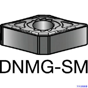 ��SANDVIK T�|Max P ����p�l�K�`�b�v(110) 1105 DNMG150604SM(1105)(5703433)×10[�����ʓr�����ς�][�@�l����][�f�O���]