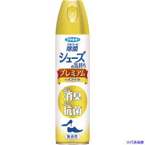 t}L[ V[Y̋Cv~AnCubh280ml 448900(5723022)