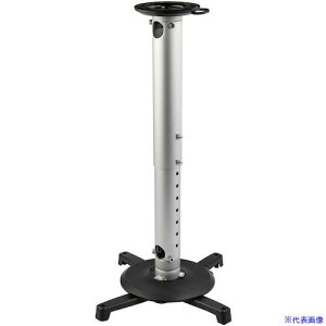 X^[ebN vWFN^[V݂/ϋv/(127mm - 577mm)/ω׏d15kg/`gA[e[V PROJCEILMNT2(5726550)[@lEƏ][O]