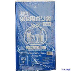 IRL |S~(^Zz) 90L GMBU902(5746326)×20[ʓrς][@lEƏ][fO]