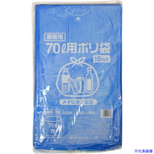 IRL |S~(^Zz) 70L GMBU702(5746381)×20[ʓrς][@lEƏ][fO]