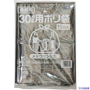 IRL |S~(^Zz) 30L GMBL302(5746384)×20[ʓrς][@lEƏ][fO]