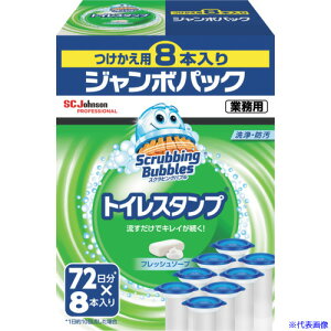 W\ XNrOou gCX^vN[i[ tbV\[v ւ8{W{pbN Ɩp 369302(5746491)