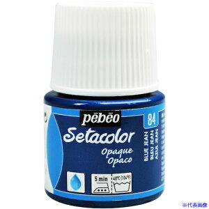Pebeo zpANGZ^J[sF 45ml u[W[Y 295084(5758759)
