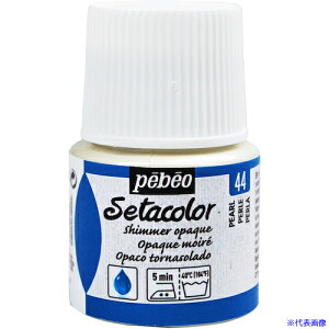 Pebeo zpANGZ^J[V}[ 45ml p[ 295044(5758760)