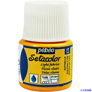 Pebeo zpANGZ^J[F 45ml o^[Jbv 329013(5758762)