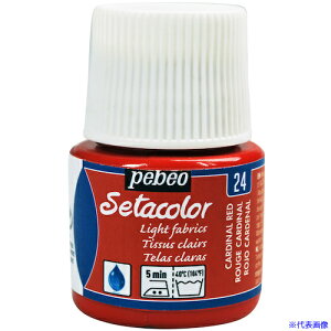 Pebeo zpANGZ^J[F 45ml J[fBibh 329024(5758774)