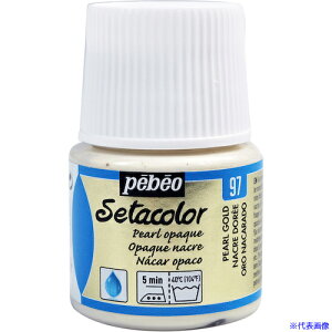 Pebeo zpANGZ^J[sF 45ml p[S[h 202097(5758779)