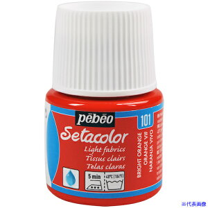 Pebeo zpANGZ^J[F 45ml rrbgIW 329101(5758780)