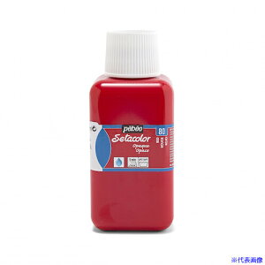 Pebeo zpANGZ^J[s 250ml bh 296080(5758781)