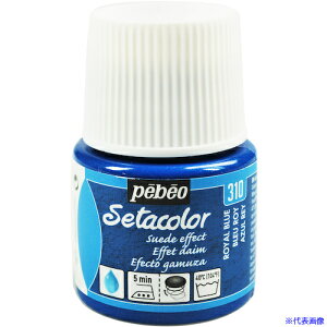 Pebeo zpANGZ^J[XEF[h 45ml Cu[ 295310(5758786)