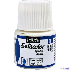 Pebeo zpANGZ^J[sF 45ml `^jEzCg 295010(5758791)
