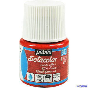 Pebeo zpANGZ^J[XEF[h 45ml bh 295303(5758792)