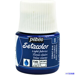 Pebeo zpANGZ^J[F 45ml Rogu[ 329011(5758795)