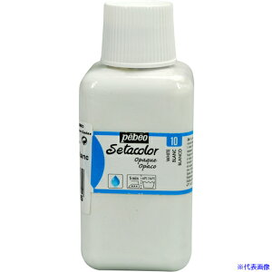 Pebeo zpANGZ^J[s 250ml `^jEzCg 296010(5758797)