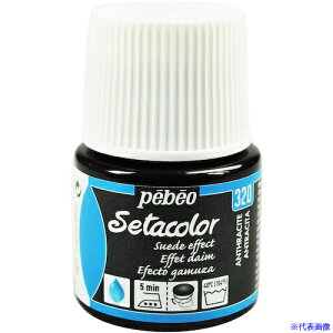 Pebeo zpANGZ^J[XEF[h 45ml AXTCg 295320(5758800)