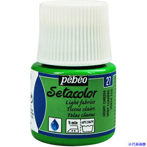 Pebeo zpANGZ^J[F 45ml CgO[ 329027(5758805)