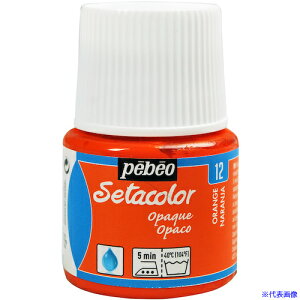 Pebeo zpANGZ^J[sF 45ml IW 295012(5758814)