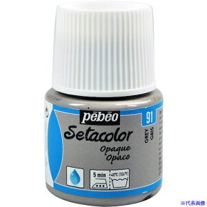 Pebeo zpANGZ^J[sF 45ml OC 295091(5758816)