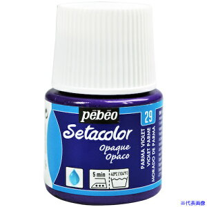 Pebeo zpANGZ^J[sF 45ml p}oCIbg 295029(5758817)