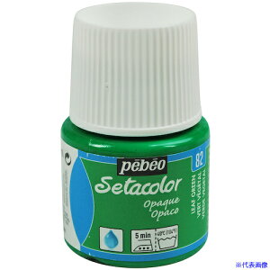 Pebeo zpANGZ^J[sF 45ml [tO[ 295082(5758818)