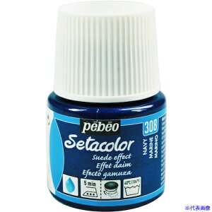 Pebeo zpANGZ^J[XEF[h 45ml lCr[ 295308(5760292)