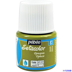 Pebeo zpANGZ^J[sF 45ml I[u 295083(5760294)
