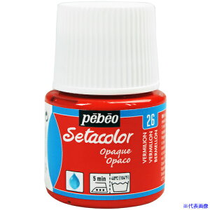 Pebeo zpANGZ^J[sF 45ml o[~I 295026(5760295)