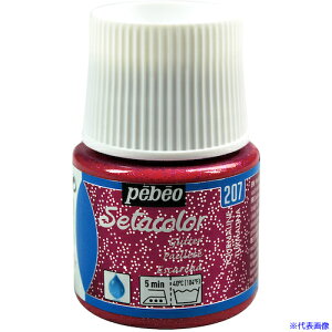 Pebeo zpANGZ^J[Ob^[ 45ml g} 329207(5760299)
