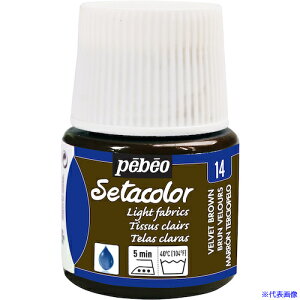 Pebeo zpANGZ^J[F 45ml xxbguE 329014(5760328)