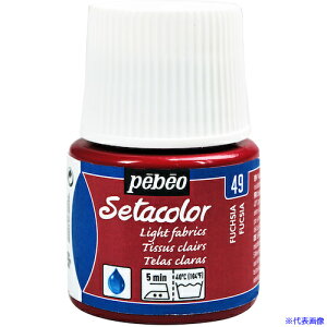 Pebeo zpANGZ^J[F 45ml tNVA 329049(5760329)