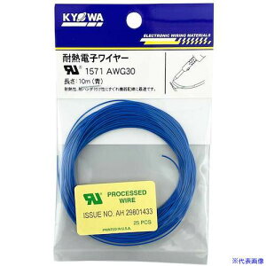 ��KY�OWA UL�ϔM�ˋ��r�j���≏�d�� UL1571 UL1571AWG3010MBL(5760365)[�����ʓr�����ς�][�@�l����][�f�O���]
