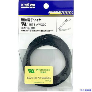 ��KY�OWA UL�ϔM�ˋ��r�j���≏�d�� UL1571 UL1571AWG3010MBK(5761939)[�����ʓr�����ς�][�@�l����][�f�O���]