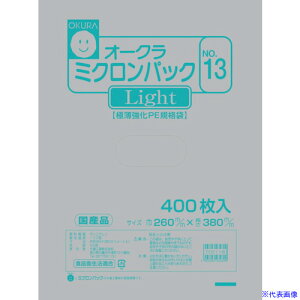 ���I�[�N�� �~�N�����p�b�N���C�gNO.13 400������ MICRONPACKLIGHTNO.13(5761966)×20[�����ʓr�����ς�][�@�l����][�f�O���]