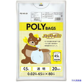 ■オルディ ポリバッグス−パ−エコ 45L 0.02mm 透明 PSEN4520(5761985)×40[送料別途お見積り][法人限定][掲外取寄]