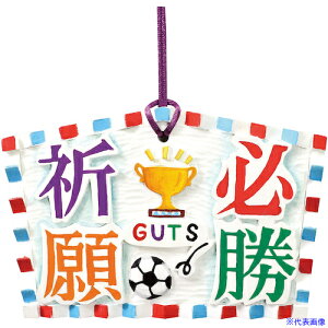 ArTeC  Gn (5284) 5284(5764917)[ʓrς][@l][O]