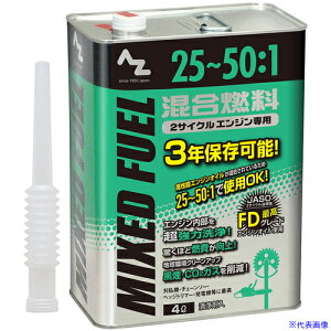 AZ 25`50F1 R()4L FG014(5769536)×6[ʓrς][@l][O]