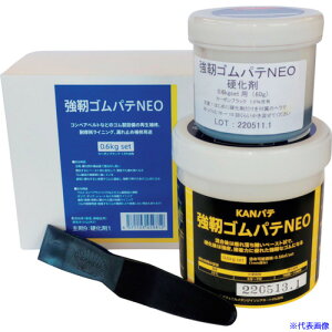 KANpe xSpeNEO 0.6KGZbg 501052(5770894)