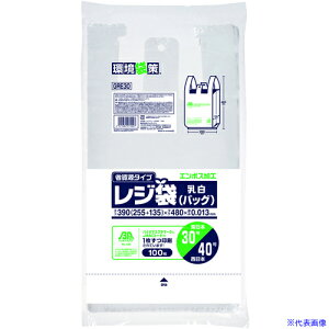 WpbNX W()oCI}X25 ֓30/֐40 GRE30(5778684)×30[ʓrς][@l][fO]