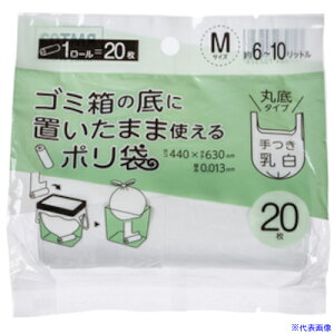 ���W���p�b�N�X ���[���|����(�ے�V�[��)��tM��6�`10L RMT02(5778868)×60[�����ʓr���ς�][�@�l�E���Ə�����][�f�O���]