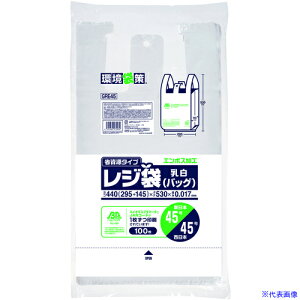 WpbNX W()oCI}X25 ֓45/֐45 GRE45(5778920)×20[ʓrς][@l][fO]