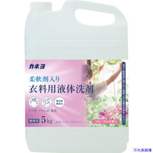 ���J�l�� �J�l���_��ܓ���ߗ��p���5kg 304099B(5788830)