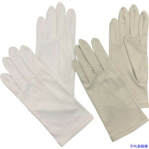 savina }CNt@Co[ CgO[ MTCY savina[[R]]MG SAVINAMGGM(5789773)