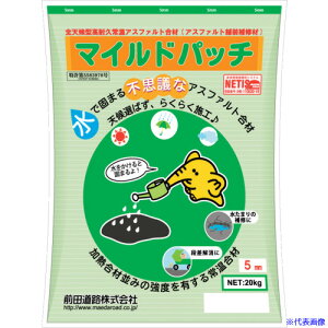 OcH ϋv퉷 }Chpb`(5mm)20kg 07218MILD(5790194)[ʓrς][@l]