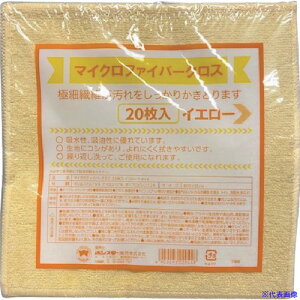 {X^[ }CNt@Co[NX20PCG[ F944(5793635)[ʓrς][@l][fO]