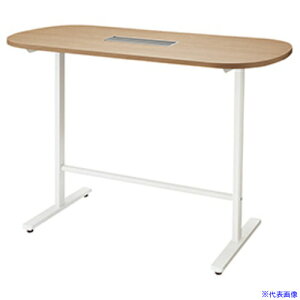 ��NAIKI �~�[�e�B���O�e�[�u��(�z���t/���~�e�[�u�� �n�C�^�C�v ���v�g MP�^/�V��:�T���h�I�[�N �r:�N���A�[�z���C�g/W1500×D750×H1000 MPH1575WRHWSO(5799274)[�����ʓr�����ς�][�@�l����][�O����]