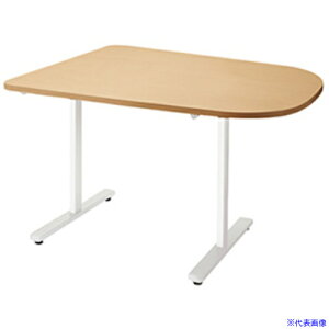 NAIKI ~[eBOe[u(z/~e[u vg MP^/VFVNEbh rFNA[zCg/W1200×D900×H720 MP1290SRWS(5800361)[ʓrς][@l][O]