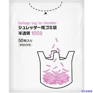 IRL Vb_[pS~100L SGB100(5801327)×4[ʓrς][@lEƏ][fO]